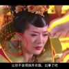 文档下划线怎么打出来符号