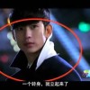 电脑word怎么滚动截长图