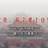 为什么word有一大段空白却换行了