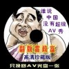 word下载免费版电脑版2019